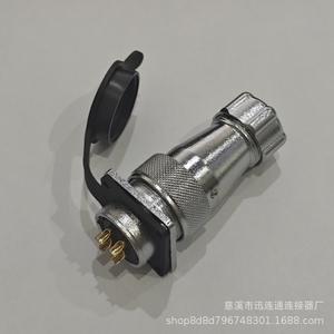 Conector Cuadrado de Aviación WS24, Enchufe y Tomacorriente de 2, 3, 4, 9, 10, 12, 15, 19 Pines, Chapado en Oro, Aleación de Zinc, Tipo Enchufable - Product Image 5