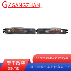 Luz Direccional Delantera para Volkswagen Beetle, Lámpara Halógena 5C5953041A, 12V - Product Image 5