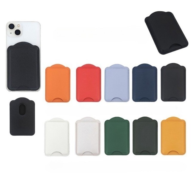 New Style Creative Magnetic MagSafe RFID Portable Phone Back Card Case Customized Multicolor Phone Holder for Daily Storage