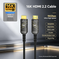Câble HDMI 2.2 AOC en fibre optique 16K60Hz 96Gbps, longueur personnalisée, cordon HDMI optique, signal sans perte pour home cinéma, projecteur, HDTV
