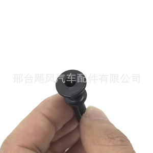 Clip de retenue en plastique 84516-B1000 pour compartiment de rangement de voiture Kia Hyundai Tucson Elantra IX25 - Product Image 3