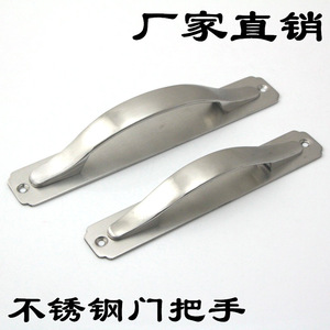 Stainless Steel Drawer Handle Bar Minimalist Cabinet Hardware Antirust Brushed Surface - Product Image 4