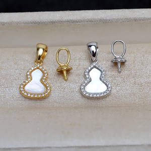 Pendentifs en argent S925 en forme de coquille de poisson, une paire de 6-8 perles, pendentif suspendu, accessoire de bricolage, support 4931 - Product Image 1