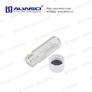 ALWSCI 4,5 ml Rounded Breath Tesing Vial Helicobacter Pylori <span class=keywords><strong>Prueba</strong></span> de aliento 13C Urea <span class=keywords><strong>Prueba</strong></span> de aliento <span class=keywords><strong>Prueba</strong></span> <span class=keywords><strong>SIBO</strong></span> - Product Image 2