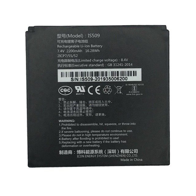 Original IS509 Rechargeable 7.4V 2200mAh Li-ion Battery Pack for S900 GPRS POS Machine-Black Made in China Replacement