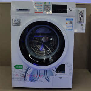 Lavadora de Carga Frontal con Capacidad para 8 kg, Modelo XQG80-WA, con Motor Inverter y Control por Aplicación - Product Image 3
