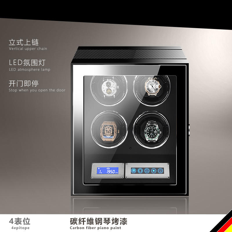 4 epitope ล็อคคาร์บอนไฟเบอร์