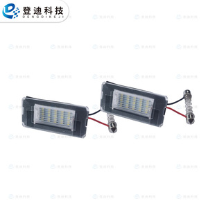 บีเอ็มดับเบิลยู มินิ R52 ไฟส่องป้ายทะเบียน LED 12v สีขาว โปร่งใส Pz119 - Product Image 5