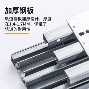 Rails coulissants robustes en acier laminé à froid de 2,5 mm d'épaisseur, 16, 18, 20, 22 pouces, pour glissières de tiroirs de placard vertical - Product Image 3