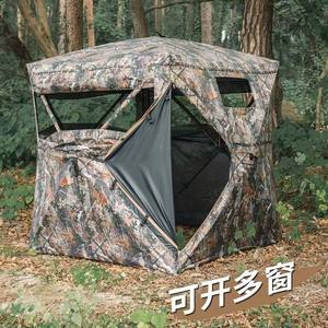 Tenda Berburu Musim Panas Terlaris, Tersedia, 270 Derajat Transparan, Kamuflase, Tempat Bersembunyi Berburu di Tanah - Product Image 2