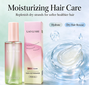 Huile Essentielle Capillaire Personnalisée au Logo – Meilleur Produit Anti-Frisottis pour Cheveux Soyeux et Brillants – Spray à l'Huile de Macadamia pour Cheveux Secs et Abîmés - Product Image 1