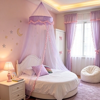 Moustiquaire suspendue pliable Squalsi en polyester 100% pour toutes saisons, avec rideau de lit à volants en satin violet rose