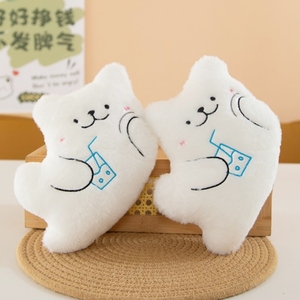 Peluche chiot <span class=keywords><strong>dessin</strong></span> au trait <span class=keywords><strong>anime</strong></span> blanc 25 cm (8 pouces) pour machine à griffes, jouet en peluche de Noël - Product Image 1