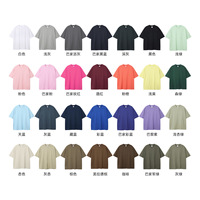YanRuo 2025 Musim Panas Merek Fashion Baru Kaos Kasual Pria O-Neck 230G Benang Ganda Katun Murni Lengan Pendek Warna Solid Longgar
