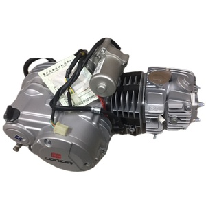 เครื่องยนต์ Loncin TQ120cc สตาร์ทแนวนอน 120 ซีซี 4 จังหวะ เครื่องยนต์ Loncin 120cc แนวนอน เครื่องยนต์ Loncin TQ120cc สตาร์ทแนวนอน 120c - Product Image 1
