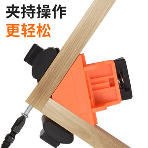 Abrazadera de ángulo recto Baolian para carpintería, herramienta de sujeción ajustable de 90 grados para muebles, marcos de fotos, vidrio y fijación de acuarios. - Product Image 1