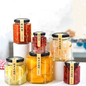 Cheap Hexagon Clear 85Ml 180Ml 280Ml Honey Cream Glass Bottle <b>Jar</b> Storage With Lid - Product Image 3