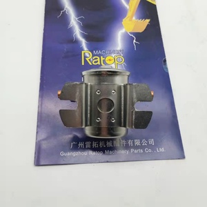 2234453 9F3099 2095582 3980940 E320D 320D Relais de démarreur à interrupteur magnétique 223-4453 9F-3099 209-5582 398-0940 - Product Image 5