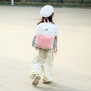 <span class=keywords><strong>Zaino</strong></span> per Bambini dell'<span class=keywords><strong>Asilo</strong></span> in Nylon Senza Chiusura Super Leggero per Ragazzi e Ragazze Bicolore di Alta Qualità con Doppia Tracolla - Product Image 3