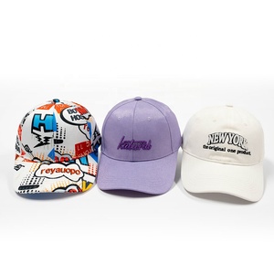 Casquette de baseball durable à 6 panneaux en coton, chapeau de travail réglable pour le <span class=keywords><strong>personnel</strong></span> - Product Image 1