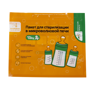 6/10 bolsas de esterilización de <span class=keywords><strong>microondas</strong></span> para biberones, chupetes, piezas de extractor de leche, sin BPA, reutilizables, limpieza rápida de 3-5 min - Product Image 3