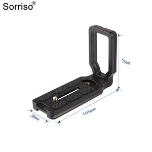 SORRISO <span class=keywords><strong>Support</strong></span> universel en aluminium en forme de L pour prise de vue verticale, <span class=keywords><strong>plaque</strong></span> de fixation rapide pour appareil photo reflex numérique Arca Swiss - Product Image 4