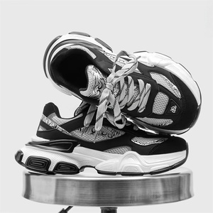Chaussures Dad rétro à lacets et bout ouvert, respirantes, légères, avec empeigne en maille et daim, pour printemps-automne, unisexe, mode, anti-odeur - Product Image 5