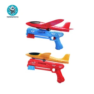 テンポおもちゃ4 in1飛行機ランチャーおもちゃ航空機銃カタパルト飛行機おもちゃアウトドアスポーツフライング