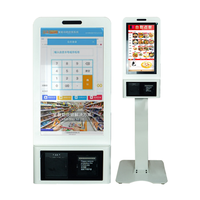 Pantalla táctil automática para restaurante de 21,5 pulgadas, máquina de quiosco de pago de autoservicio sin supervisión, quiosco para Android /Windows