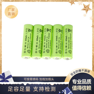 แบตเตอรี่นิกเกิลเมทัลไฮไดรด์แบบชาร์จได้ 1200mAh 5 สำหรับอุปกรณ์อิเล็กทรอนิกส์สำหรับผู้บริโภค อายุการใช้งาน 800 รอบการชาร์จ - Product Image 5