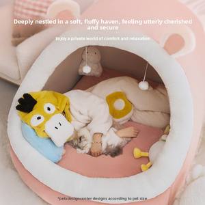 Premium peluş geri dönüşümlü katı desen Pet köpek yatağı kediler kış kullanımı için ısıtma nefes dayanıklı kapak ile sandık/Villa - Product Image 3