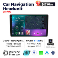 Mekede M7 PLUS 3D más nuevo Android 2000*1200 sistema de radio de coche de pantalla dividida para unidad principal universal de 9/10 pulgadas con juego de coche Anto