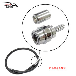 ข้อต่อสายแรงดันต่ำสำหรับเรกกูเลเตอร์ดำน้ำแบบ Quick Connect K Valve สแตนเลสสตีล สำหรับประกอบเอง - Product Image 4