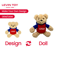 Ours en peluche géant personnalisé chinois en gros non rembourré et en peluche PP coton rempli thème chien d'amour