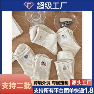 Calcetines de media pantorrilla para mujer, antiolor, absorbentes del sudor, con estampado de dibujos animados de anime, para jóvenes de 18 a 40 años - Product Image 5