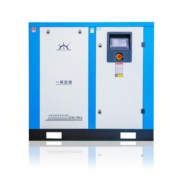 Hot Sale4kw 5.5kw 7.5kw 11kw 15kw 220V 50Hz 60hz Screw Compressor Single Phase Screw Primary Compression Air Compressor