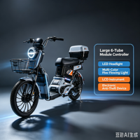 Vélo électrique 48V directement de l'usine, moteur brushless 600W en cuivre pur, pneus sous vide 20*250, avec panier et boîte arrière, vélo de ville pour trajets quotidiens