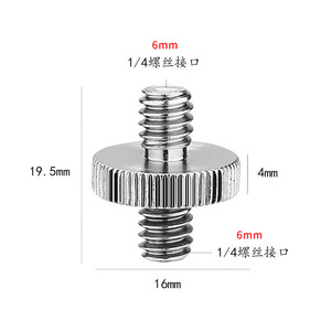 Stainless Steel Double-Ended Screw 1/4-3/8 Tripod Adapter For Digital Camera Photography Equipment - Product Image 3
