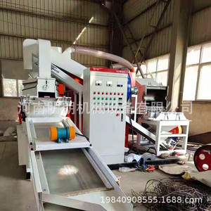 Máquina Separadora Automática de Alambre de Cobre con Control PLC para Equipos de Reciclaje de Chatarra Metálica - Product Image 4