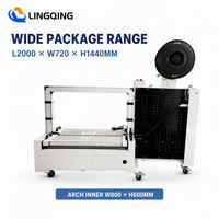 Machine de cerclage entièrement automatique G004-1 multi-bandes (1 à 3 bandes) pour ligne de production de cerclage PP sans opérateur pour emballage de cartons
