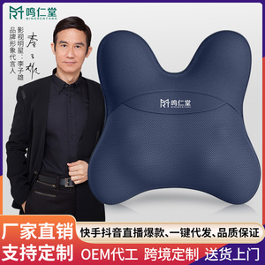 Massage Pillow Neck Shoulder Massager <b>Heated</b> Lumbar <b>Support</b> Rechargeable USB Kneading Massage For Home Use - Product Image 3