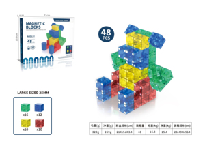 120Pcs khối lập phương từ khối xây dựng câu đố 3D lập thể cho trẻ em nhựa phát triển trí tuệ đồ chơi được chứng nhận bởi EN71 - Product Image 3