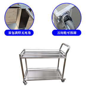 Medical Laboratory Static Free Double Multipurpose Trolley Nursing Instrument <strong>Cart</strong> New Design Trolley Custom <strong>Stainless</strong> <strong>Steel</strong> - Product Image 3