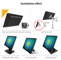 OEM 15,6 "23,6" 32 "55" Panel interactivo PC LCD Monitor de pantalla táctil industrial capacitivo Accesorios de computadora industrial