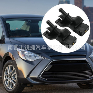 Windshield <b>Washer</b> Nozzle For Toyota Crown Reiz Corolla 85381 30110 85381 12300 Plastic Nylon POMPP - Product Image 1