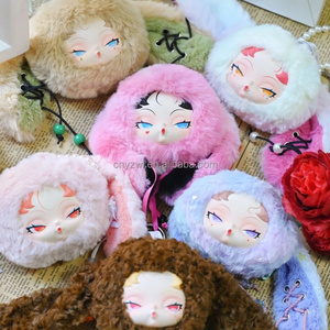 DODO <span class=keywords><strong>namii</strong></span> ของเล่นตุ๊กตากระต่ายกระพริบตาชุดของเล่นตุ๊กตาอะนิเมะของเล่นฟิกเกอร์ปริศนากล่องของขวัญเซอร์ไพรส์ - Product Image 1