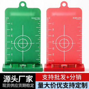 Herramienta de Construcción con Láser, Tablero Receptor Rojo/Verde, Nivel y Regla de Altura para Reparaciones en el Hogar y Bricolaje - Product Image 2