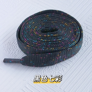 GON22 - Cordones Planos de Poliéster de 8 mm de Ancho en 7 Colores, Accesorios de Moda para Zapatos Jumpmans 750 y Otras Marcas, Venta al Por Mayor - Product Image 2
