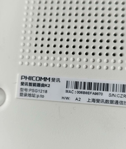 Router Phicomm K2 PSG1218 Dual-band WIFI4/WIFI5 100M 5DBI con Connettore SC, <span class=keywords><strong>Fibra</strong></span> Singola, Modalità Singola, Ampia Copertura - Product Image 3