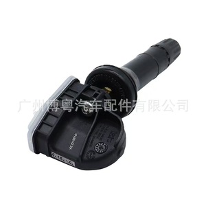 <b>Tpms</b> Sensor 01732445 External 433MHz For Geely Emgrand Gse Binyue Tire Pressure Monitor - Product Image 2